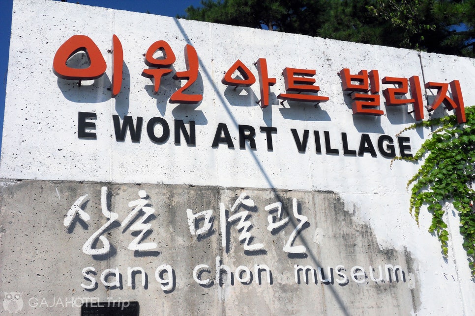 자연과공간 이미지