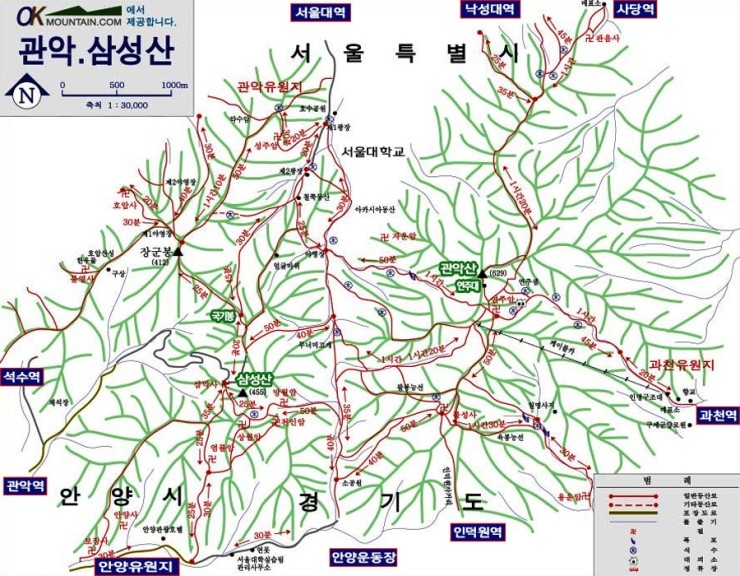 어진건설 이미지