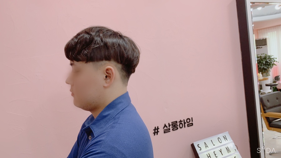 베이직살롱 이미지