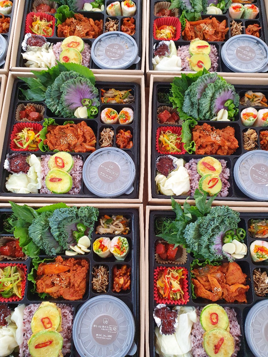 고급도시락백반 이미지