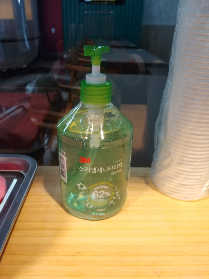 포퀸스 이미지