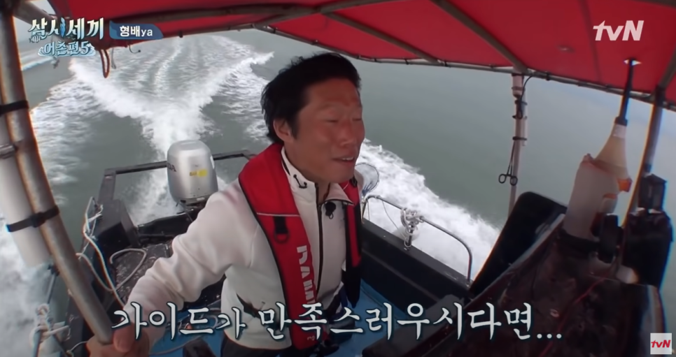 참바다 이미지