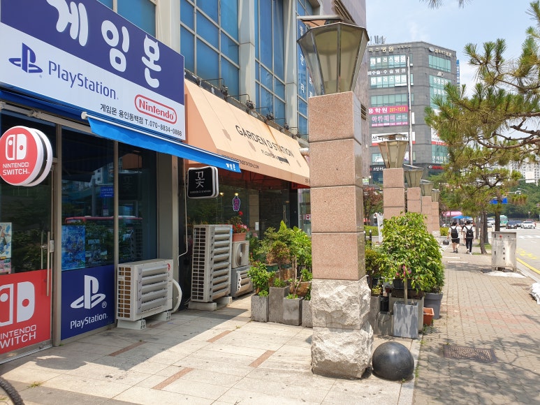 게임몬 이미지