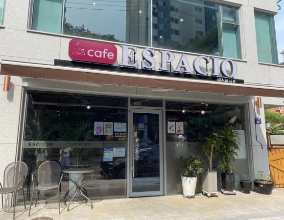 카페에스파시오 이미지