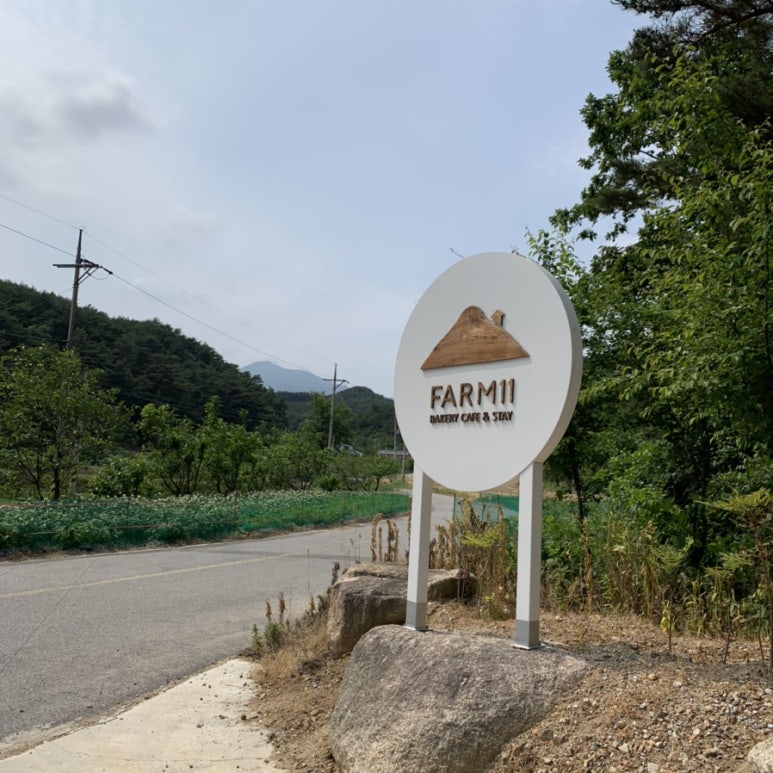 파머스일레븐 이미지