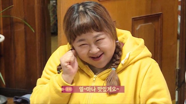에이치유비 이미지