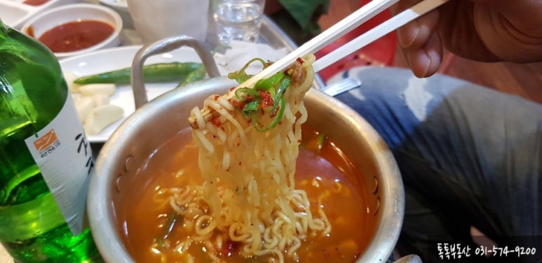 광릉왕꼼장어 이미지