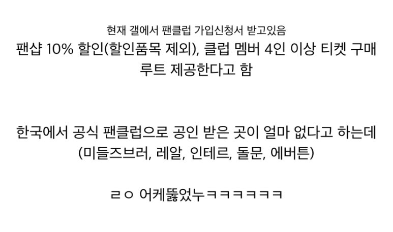 대박디씨 이미지