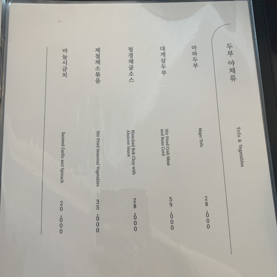 카페아키 이미지