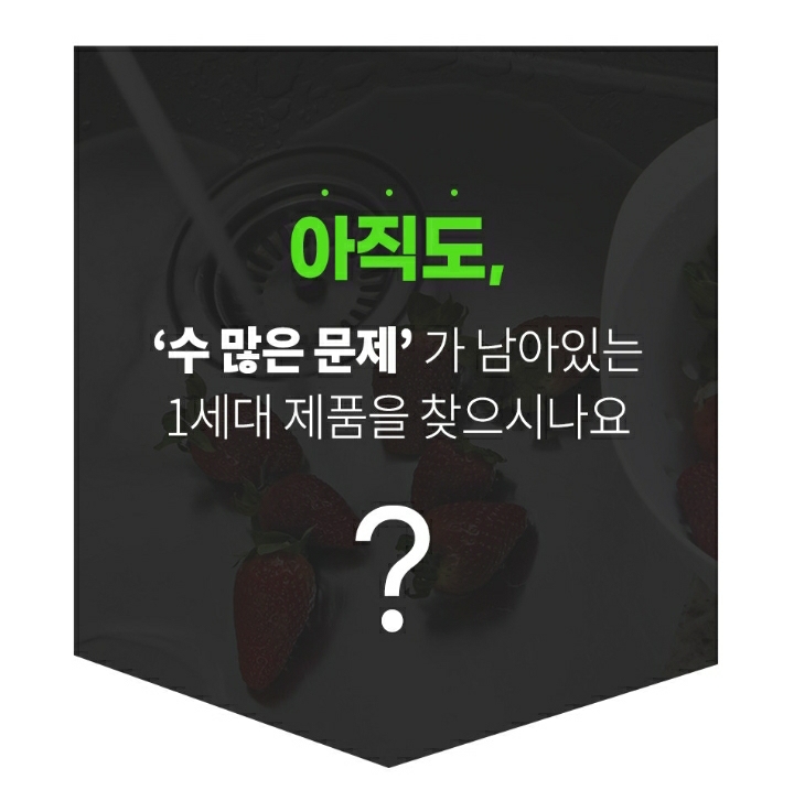 에코플라자조은생활춘천센터 이미지