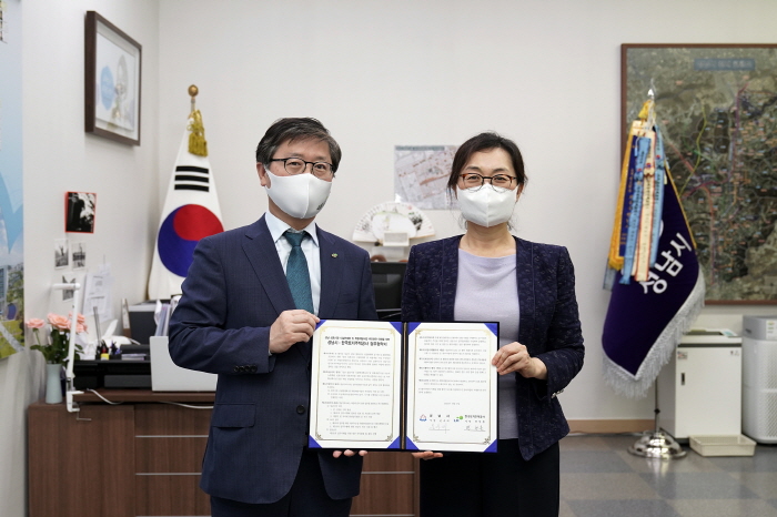 성호개발 이미지