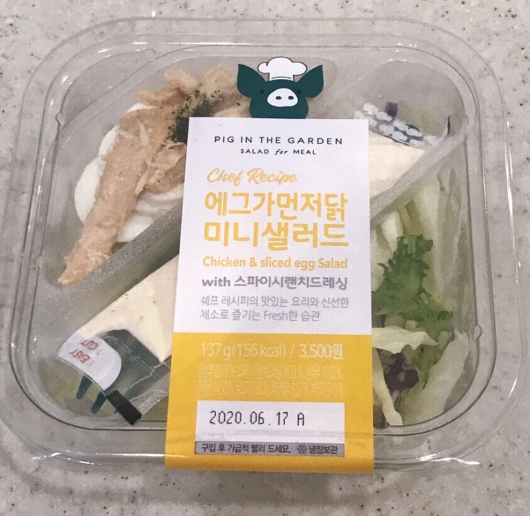 CU청담보람점 이미지