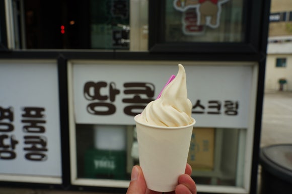 흑돈사 이미지
