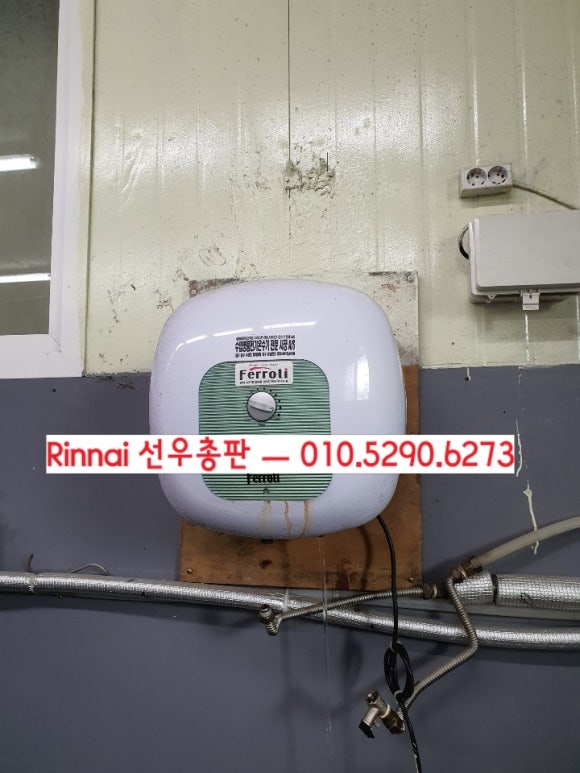 대유미트 이미지