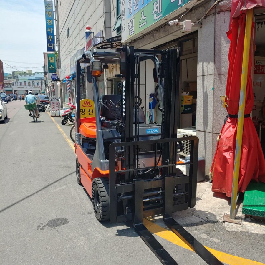 부경상회 이미지