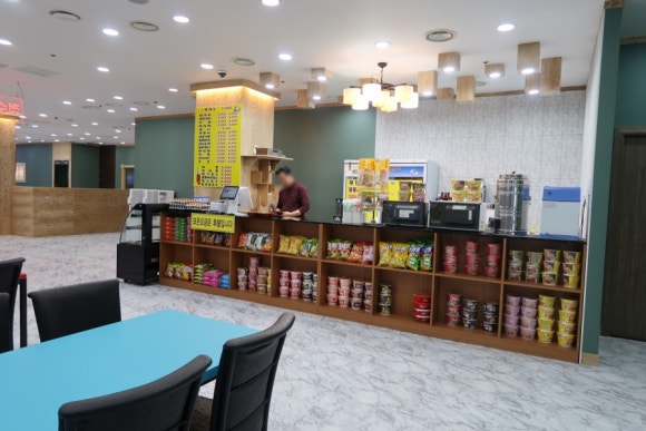 강남사우나매점 이미지