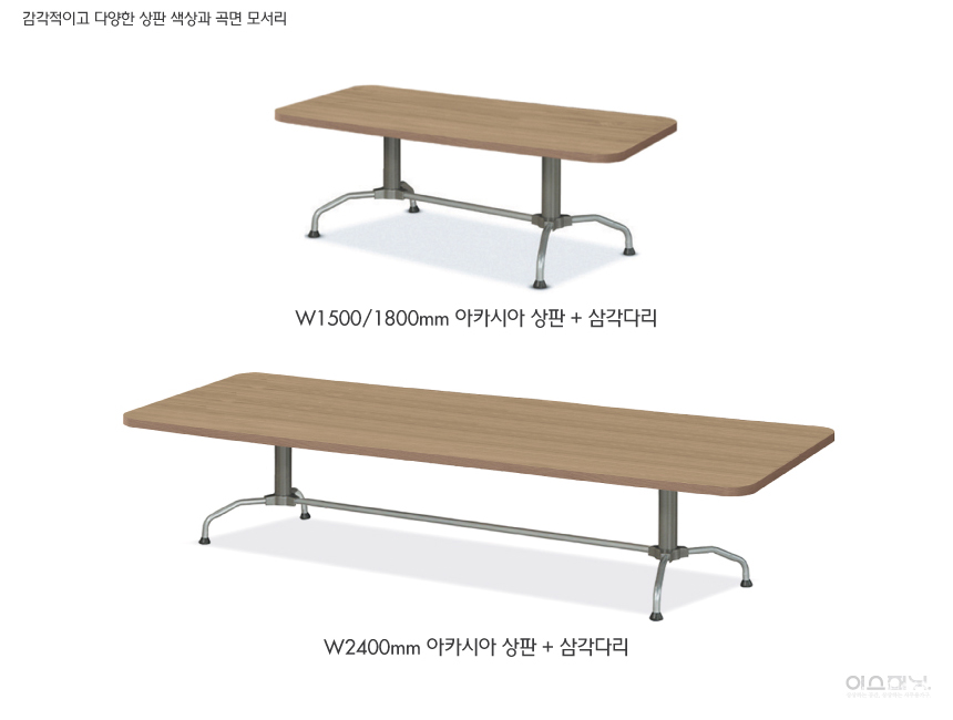 이스퍼닛 이미지