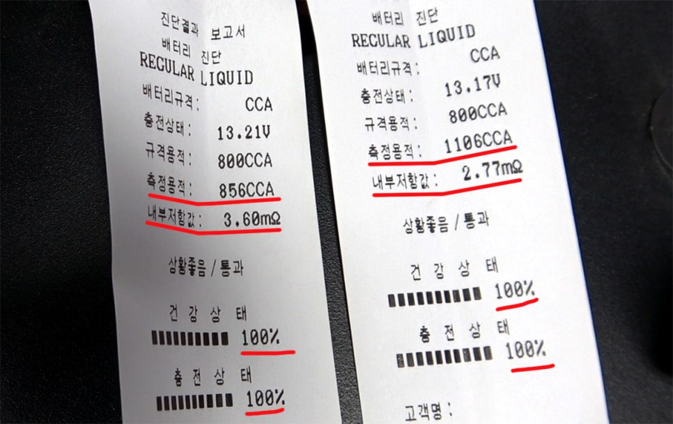 강화상사 이미지