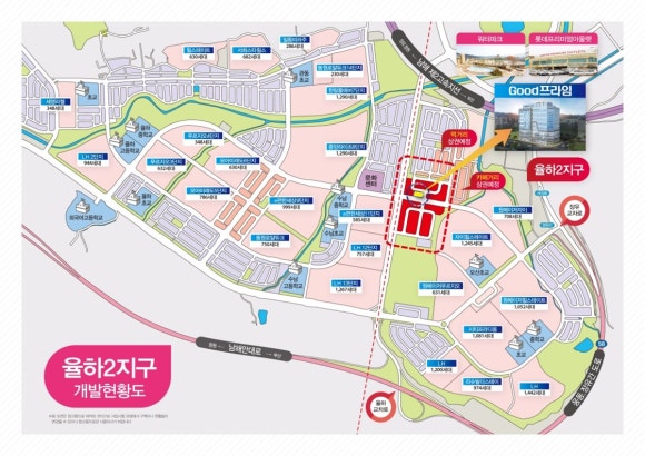 프라임프라자상가 이미지