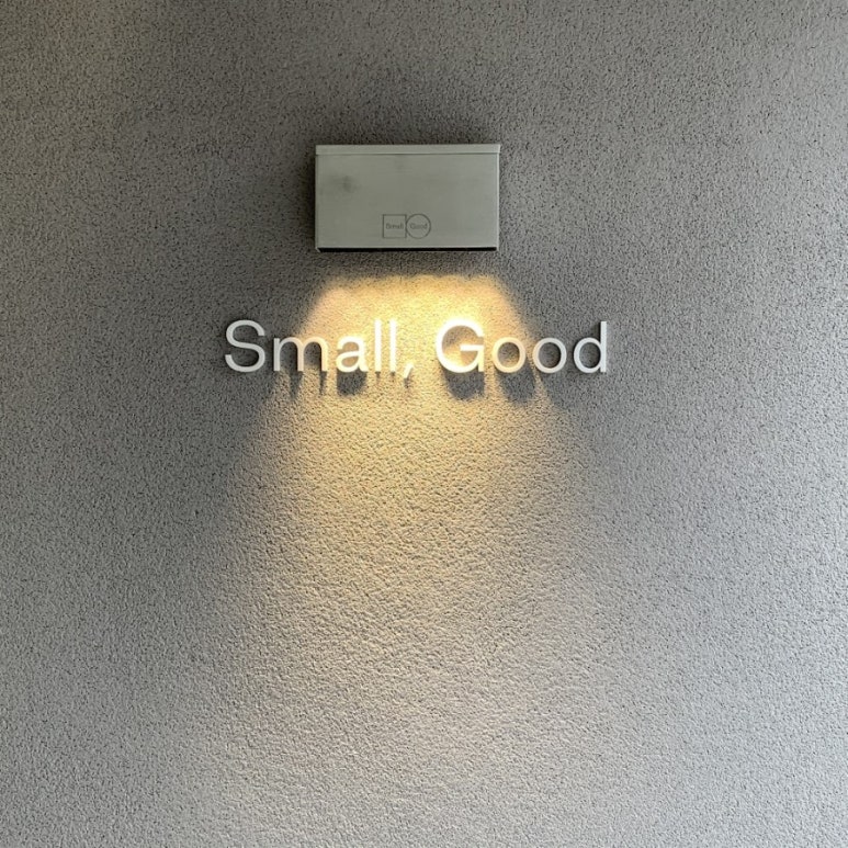 스몰굿(Small Good) 이미지