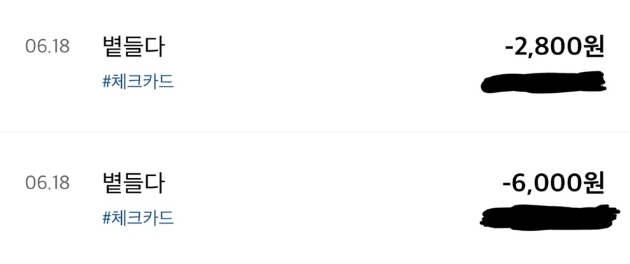 감성푸드 이미지