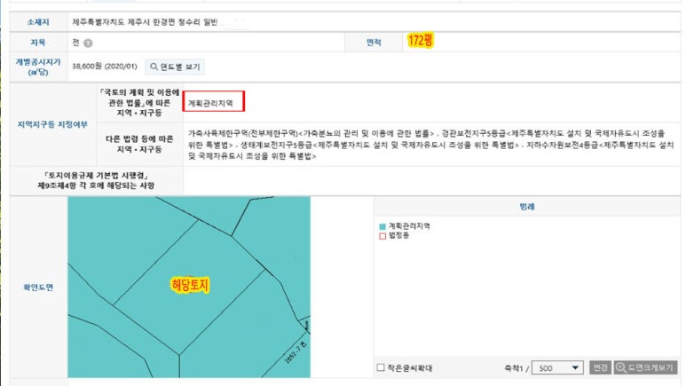바로건축 이미지