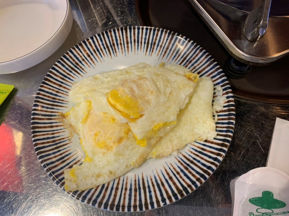 팔삼 이미지