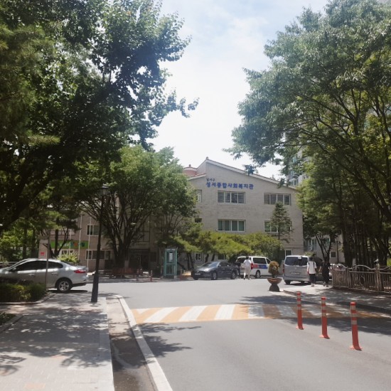 성서유통주 이미지