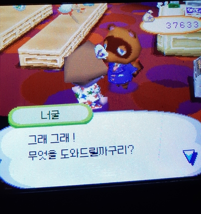 형제미장원 이미지
