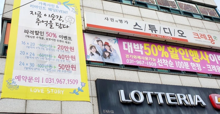 크레용스튜디오 이미지