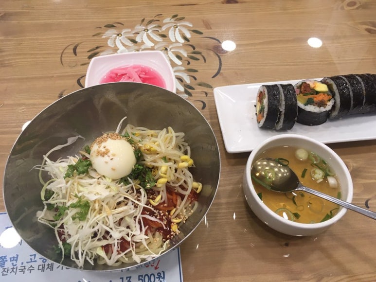 수원프리미엄아울렛 이미지