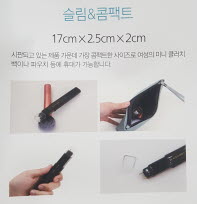 (주)에이플러스 경호 이미지