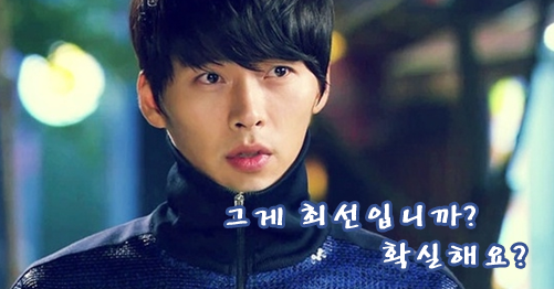 (주)늘품정보 이미지