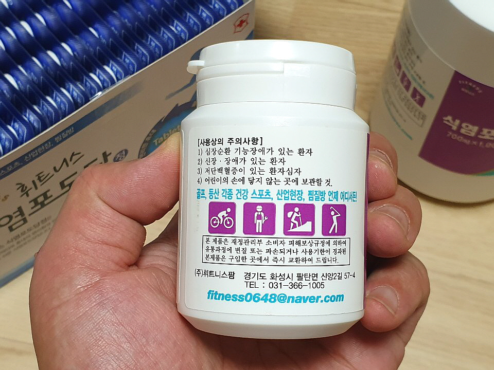 포토당 이미지