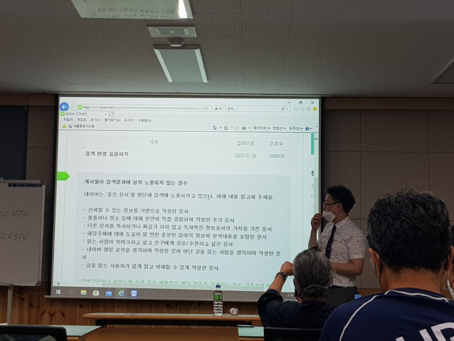 민스팜 이미지