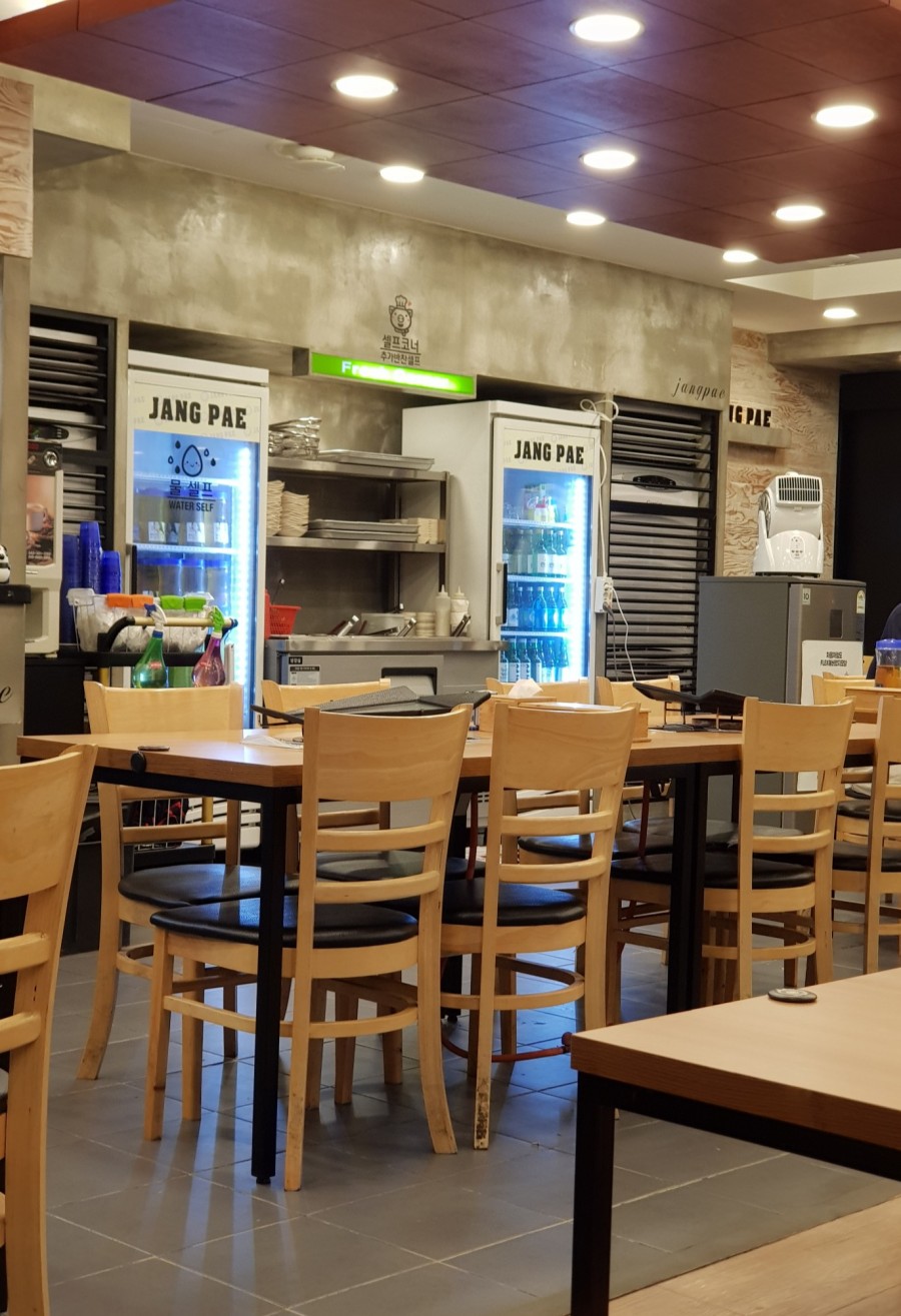 정림동장패 이미지