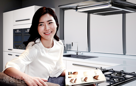 해성인테리어 이미지