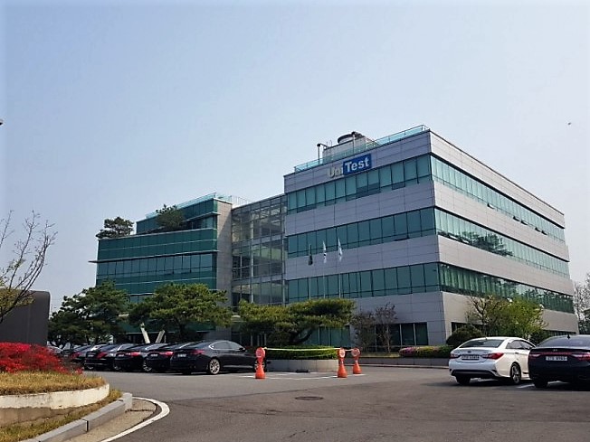비엠씨종합건물관리 이미지