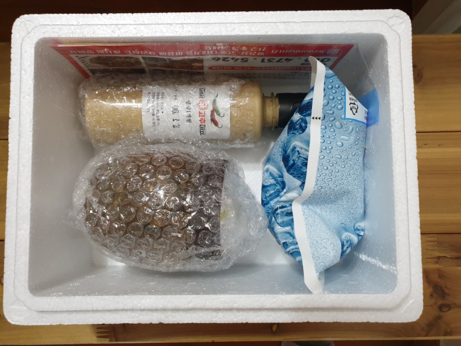 마미신고추다대기 이미지