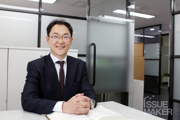 세무법인넥스트 이미지