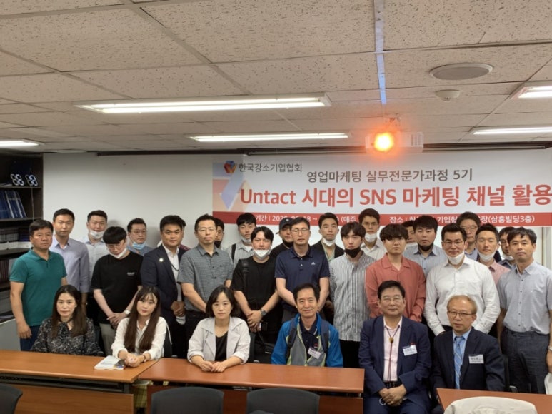 (주)태방파텍 이미지