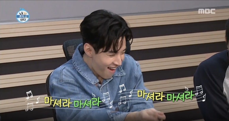 누아즈드힐 이미지