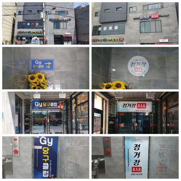 우리광고사 이미지