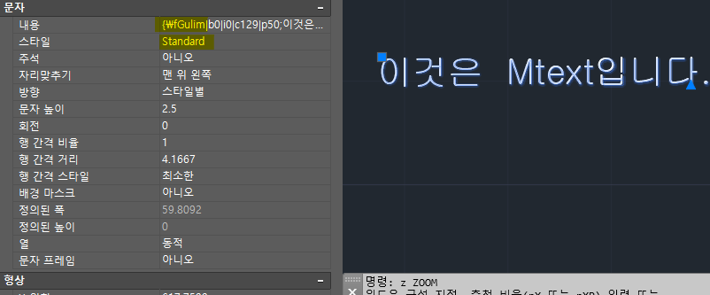윤CAD 이미지