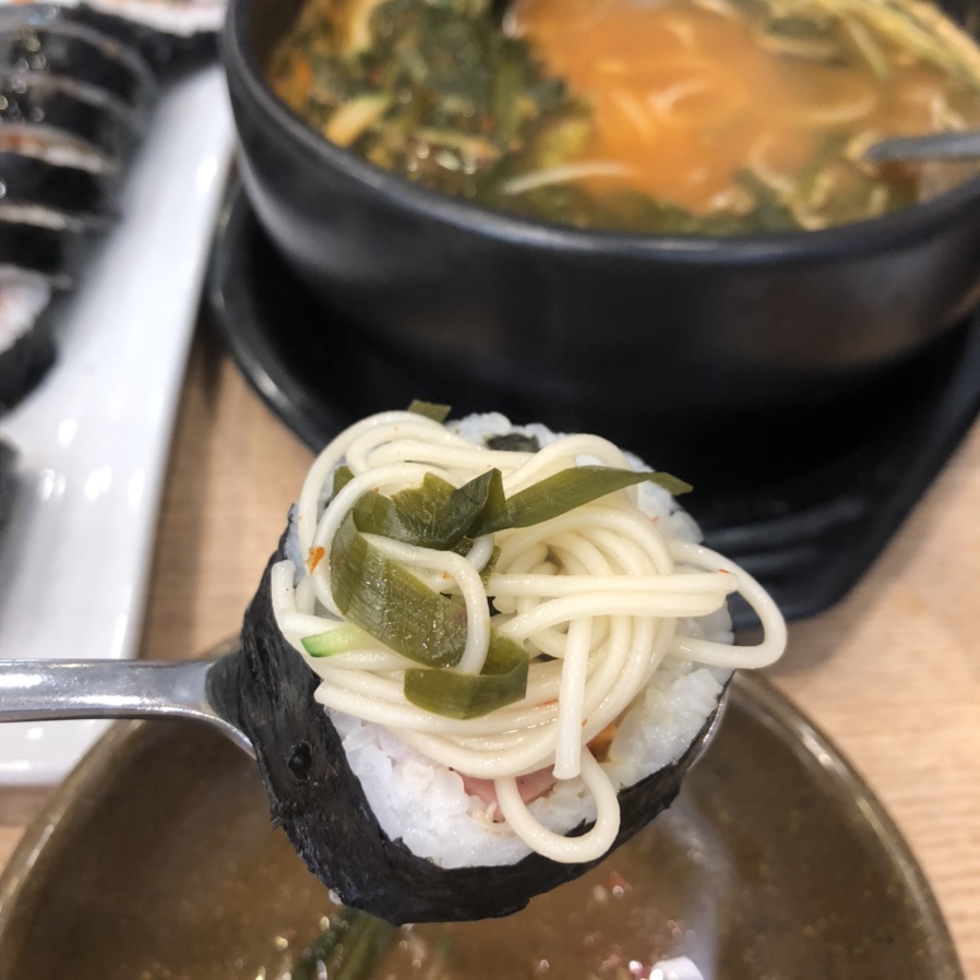 이맛 국수 김밥 이미지