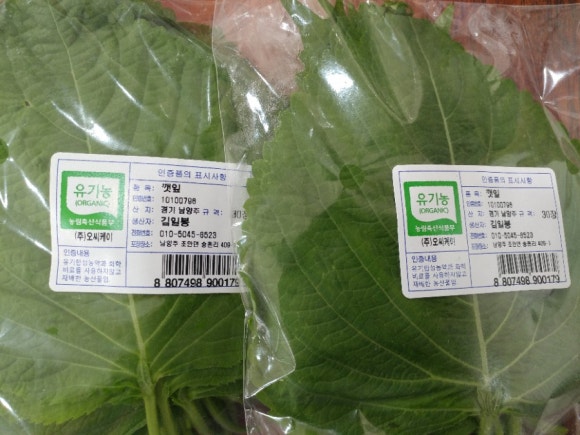 살뜰반찬 이미지