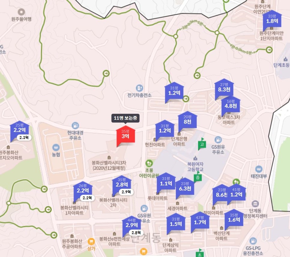 커피빈원주AK플라자점 이미지