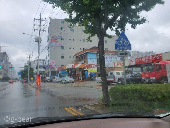 울산제일충전소 이미지