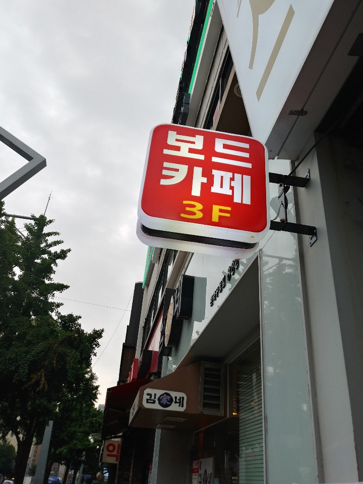 포퀸스 이미지