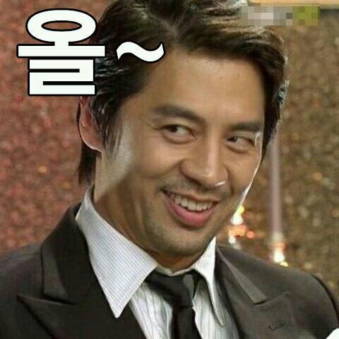 술집정 이미지